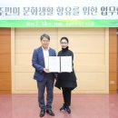 LH경기지역본부 매일일보