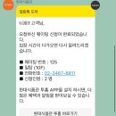 빙수와와플