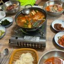 전촌물회 이미지