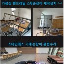 후암시장삼거리 이미지