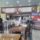 정가네밀면 | 포항 오천 밀면맛집, 정가네 부산 밀면 내돈내산 후기