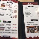 고대서서갈비 이미지