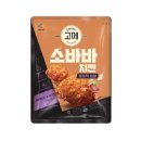 동아냉동전자 화이트페이퍼