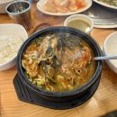 남동146 | 구월동 감자탕 맛집 수누리 감자탕｜인천시청 근처 찐 단골집 우거지감자탕 후기