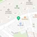 커피홀용정점 이미지
