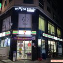 어썸미beauty 이미지