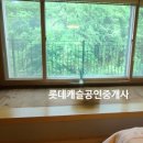 서초대로33길 22 (2) 이미지