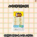 하s뷰티샵 이미지