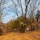 구불6길(달밝음길) 이미지