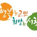 서울기독교청년회 이미지