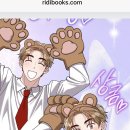 후원하고 잇던 애들 학예회 보러 간 것도 아니고 이미지