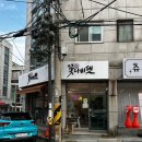 꽃다비펫 이미지