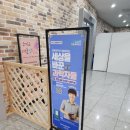우충환 | 대구고산도서관 세상을 바꾼 과학자들 이효종 유튜버 과학쿠키 강의후기