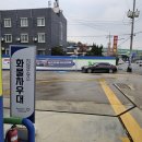 현대 대성 주유소 이미지