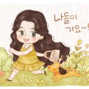 엠씨테크 이미지