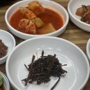 장수 한우 소머리곰탕 | 창원 몸보신 맛집 반지동 우정한우소머리곰탕 솔직후기