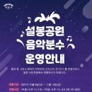 ICHEON64 이미지