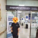 세븐일레븐 안산단원병원신관점 이미지