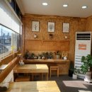 홍가네 토스트 이미지