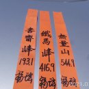 연지보건진료소 이미지