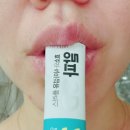 플러스알파 | 식사 전후 가볍게 챙기는 루틴, 빙그레 프롬뉴트리 효소와 식이섬유 플러스 알파CD 후기