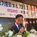 도포농협 이미지