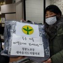 청룡노포동 주민센터 이미지