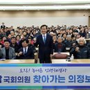 김승남 이미지