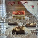 베이크웤스(BAKEWORKS) 이미지