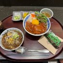 마츠노하나롯데몰