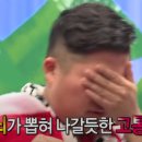 나인틴스 이미지