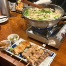 사당 이자카야🍶 [경성상회] 미소모츠나베🍲, 모듬꼬치 5종🍢 사당 분위기 술집 방문 후기