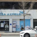 피자알볼로(경산점) 이미지