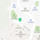 아이러브GYM 이미지