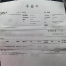 시디즈달서점 | 시디즈 의자 T80 솔직후기 (크림색 가죽 옵션 선택!) + 시디즈 달서점 추천!