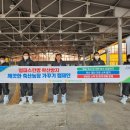 평택농업협동조합 이미지