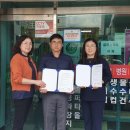 (주)코리아서비스