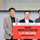 (주)하림 이미지