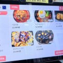 삼선한의원 | 울진 현지인 맛집 청목 신신짬뽕 내돈내산 솔직 후기 및 후덜덜했던 웨이팅 후기