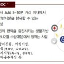 은평작은도서관 이미지