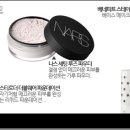 네츄럴페이스 이미지