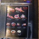 두께 식당 이미지