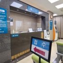 중앙병역판정검사소 이미지