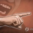 ㈜디엠코리아 | [직업이야기] 스타벅스 직원이 고객을 고소했습니다