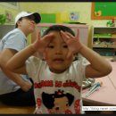 미래몬테소리어린이집 이미지