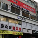 세실미용실 이미지