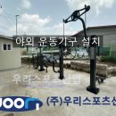 포천회관 티스토리