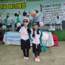 영재학원 이미지