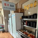 청담이상 운정점 | [파주/운정] 나만 알고싶은 순대국 찐맛집 ‘청담채순대국’