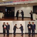 (주)가보개발 이미지